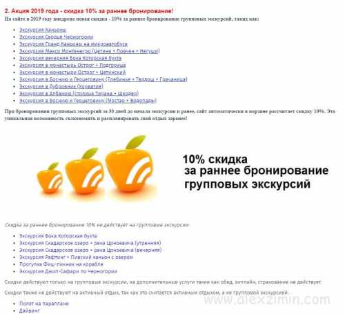 80 процентов воровства приходится на персонал: как бороться с хищениями сотрудников 80 процентов воровства приходится на персонал: как бороться с хищениями сотрудников